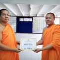 ร่วมบำเพ็ญกุศล คุณพ่อจำปี แก้วอุดม